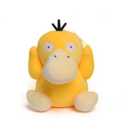 China Wholesale Fasion 20Cm Cartoon Anime Animals Pet Psyduck Plush Toys For Children Gift for sale