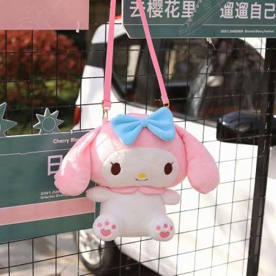 China Fasion 40Cm Cartoon Melody Charm Kuromi Soft Backpack Plush Toys For Children for sale