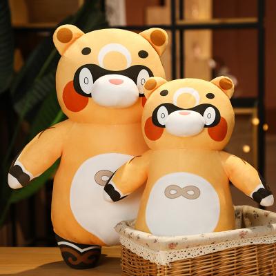 China Fasion 35cm Game Cosplay Genshin Impact Guoba Plush Dolls Cartoon Toy Xiang Ling Stuffed Cute Children Soft Stuffed Doll Gift for sale