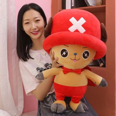 China Fasion 45Cm Cartoon Chopper Toy Anime Custom Plush For Kids for sale