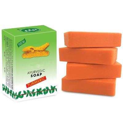 China OEM Wholesale Pyary Ayurvedic Turmeric Turmeric Basic Cleansing Soap India Ayurvedic Soap for sale