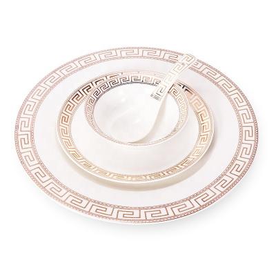 China Viable Luxury Gold White Ceramic Rim Porcelain Dinnerware Set Royal Dinner Set For Restaurant for sale