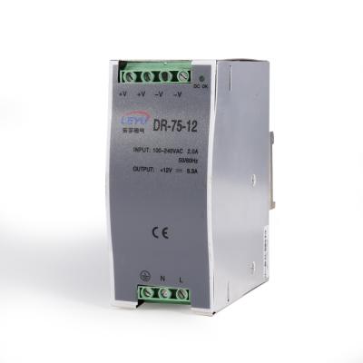 China DR-75-24 DIN Rail 75w Power Supply Aluminum Changeover AC To DC Transformer 24v Single Type smps for sale