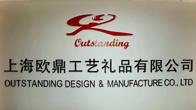 Verified China supplier - Outstanding Design & Manufacture Co., Ltd.