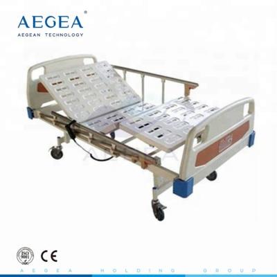 China AG-BM202A manufacturer 2-function medical rental motorized hospital bed for sale