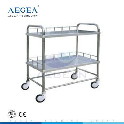 China Estantes de la carretilla dos del hospital del acero inoxidable AG-SS020 304 en venta