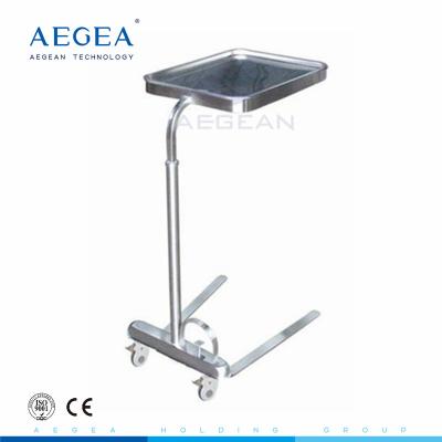 China AG-SS008C height adjustable by foot pedal 304 stainless steel tray tables with wheels for sale