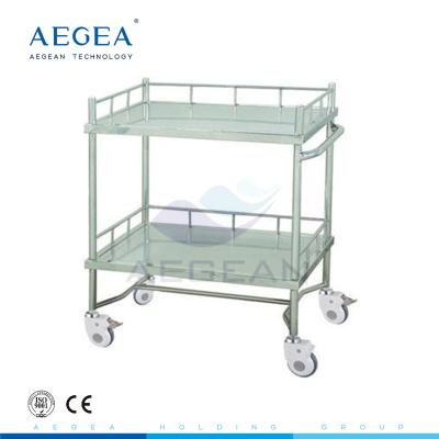 China AG-SS042A surgical movable stainless steel hospital furniture medical trolley for sale