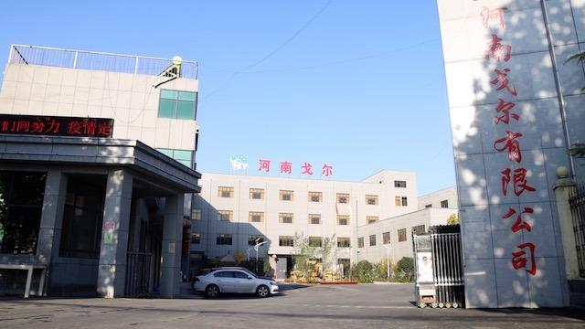 Verified China supplier - Henan Gore Medical Instrument Co., Ltd.