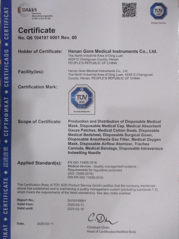 ISO13485 - Henan Gore Medical Instrument Co., Ltd.