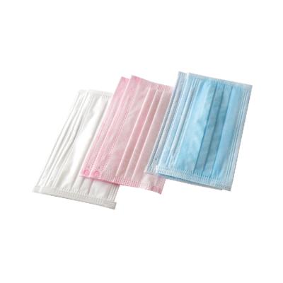 China 3 Ply Adult Disposable Hospital Surgical Medical Face Mask for sale