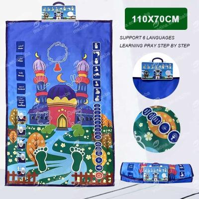 China Washable Madina Islamic Kids Teacher Learning Educational Electronic Interactive Travel Muslim Kids Children Prayer Mat For Sejadah for sale