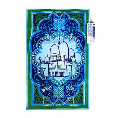 China Musilm Madina Samples and Drop Shipping for Wholesale Islamic Gifts Muslim Electronic Interactive Prayer Blanket Mat for Kids for sale