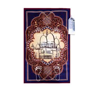 China Madina Mosque Electronic Prayer Blanket Stain Selling Kids Prayer Mat Kids Toys Best Gift Resistant Hot Isalamic Muslim Interactive Design for sale