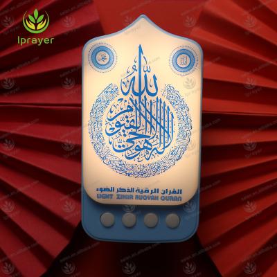 China Quran Play New zk90 LED Touch Lamp Quran Speaker Digital Quran Speaker For Muslim Style Gold Time Battery Box OEM Gift Audio Plastic Amp for sale