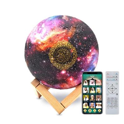 China Islamic Living Room Madina APP Control Al-quran Moon Lamp Gift Talkingcolor Changing Touch Islamic Table Lamp Speaker for sale