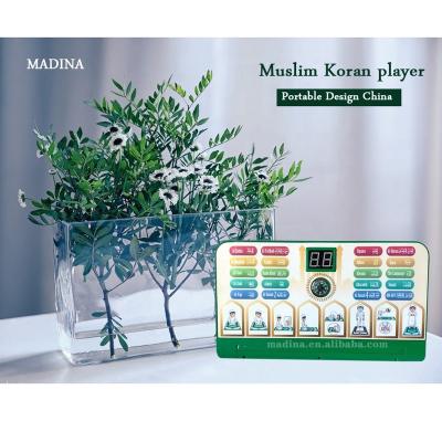 China Luxury Cheap Islamic Quran Sets Learning Kits Quran Player Koran Speaker Prayer Educational Toys and Gifts for sale