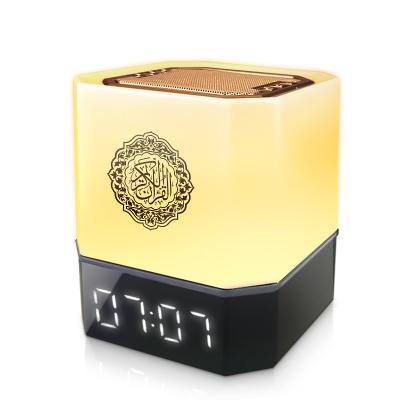 China Hot Sale AZAN Voice Clock Touch Phone Control Quran Lamp Colorful Lamp Speaker Muslim Gift for sale