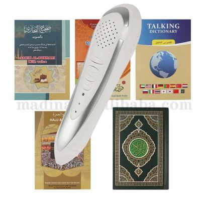 China Game Quran Frequency Quran Read Pen Read Pen Arabic Learning Book Quran with Book Study Quran Player Arabic Prayer Educational Toys and Gifts for sale