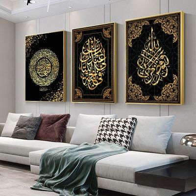 China Hot Sale Sofa Background Wall Decoration Painting Living Room Muslims Style Modern Hanging Picture Waterproof for sale