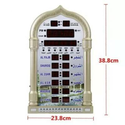 China Mordern Plastic Muslims Azan Wall Clock Quran Gift with Prayer Tim Remind and Digital Remote Control Islamic Wall Clock for sale