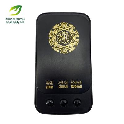 China Voice Medina Quran Speaker Hot Sale Islamic Quran Learning Quran Beautiful Design In Cube Latest Portable Muslim Player Speaker for sale