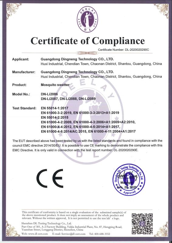 CE - Guangdong Dingneng Technology Co., Ltd.