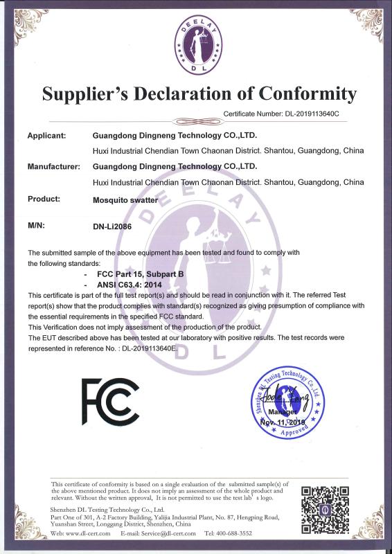 FCC - Guangdong Dingneng Technology Co., Ltd.