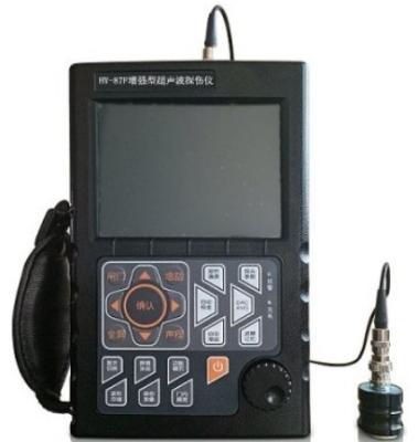 Cina Full Digital Enhanced Ultrasonic Flaw Detector For Crack Detection in vendita