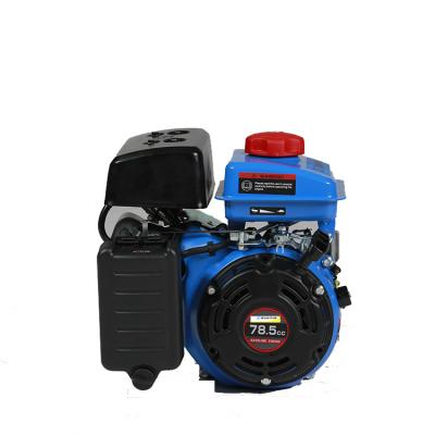 China 1 Cylinder 4 Stroke 78.5CC 1.9hp 2.4hp 3.7hp Gasoline Machinery Air Cooled Engines for sale