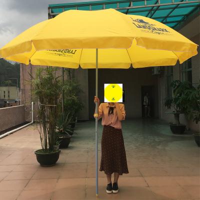 China Hot Selling Minimalist Manual Open And Outdoor Beach Umbrella 2.88 Meters Narrow Diameter Large Size for sale