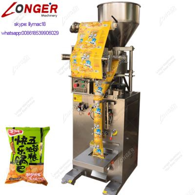 China machinery & Automatic Hardware Rice Grain Cashew Nut Coffee Beans Peanut Packaging Equipment Granule Packing Machine For Sale for sale