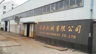 Verified China supplier - Pingyang Ruihai Machinery Co., Ltd.