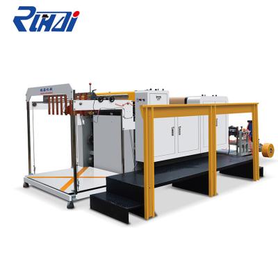 China Automatic Paper High Speed ​​Paper Cutting Machine for sale