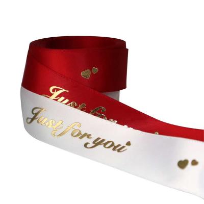 China High Quality Fashionable Custom Printed Gold Silver Foil Grosgrain Ribbon Viable For Gift Wrapping for sale