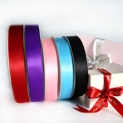 China Custom Made Printed Satin Silk Grosgrain Gift Ribbon For Gift Wrapping for sale