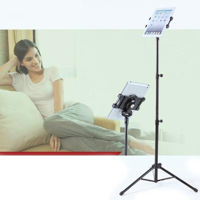 China Rotating Adjustable Tablet Floor Stand Mount Holder for Galaxy Tab 3 , P600 , iPad 2 3 4 5 for sale