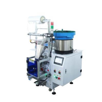 China OEM Furniture Fittings Packing Machine GL-B861P Horizontal Packaging Machine for sale