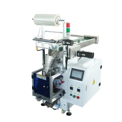 China Belt Vertical Packaging Machine 50HZ Semi Automatic Packaging Machine GL-B860P for sale