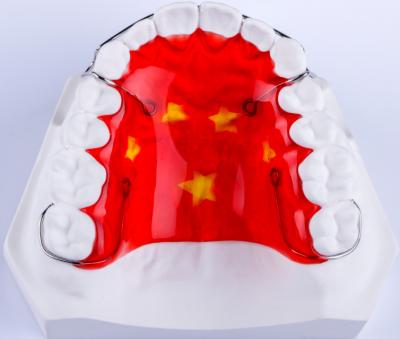 China Compatible Removable Spring Hawley Retainer After Invisalign for sale