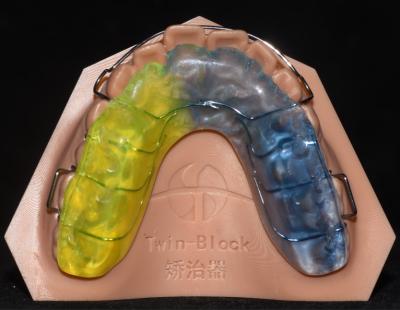 China Twin Block Appliance Orthodontic Appliance For Correcting Malocclusion for sale