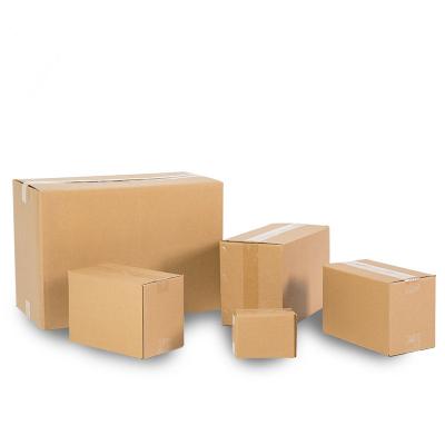 China Recycled Materials Cardboard Custom Paper Shipping Large Cardboard Custom Corrugated Box For Packaging for sale