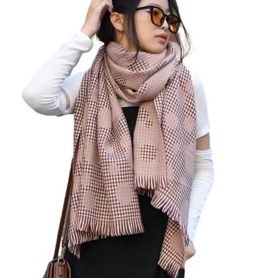 China Keep Warm Qianniao Soft 2023 Korean Style Shawl Neckline Band for sale