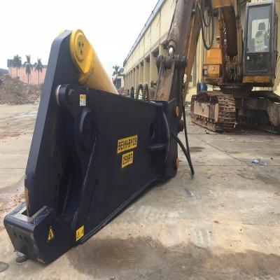 China Construction worksÂ   Dismantling Abandoned Container Ship Car Excavator Light Attachment Hydraulic Rotating Pulverizer for sale