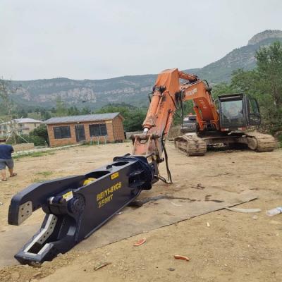 China Construction worksÂ   Demolition Road Scrap Metal Coment Excavator Hydraulic Concrete Pulverizer Crusher for sale