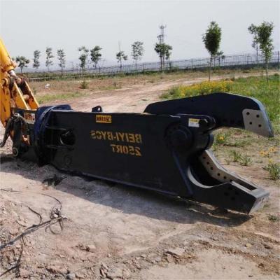 China Construction worksÂ   Construction Site Road Building Car Crusher Rebar Cutting Olecranon Hydraulic Waste Pulverizer for sale