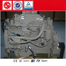 China Cummins diesel engine assembly 6BTA5.9-C173 IMPORT ENGINE for sale