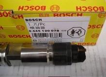 China Original Common Rail Injector 0445120121, ISBE/ISD/ISB/QSB/ISF for sale