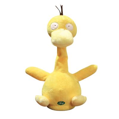 China Fun Playing New Arrival One-touch Singing Recording Dance Duck Electronic Plush Toys for sale