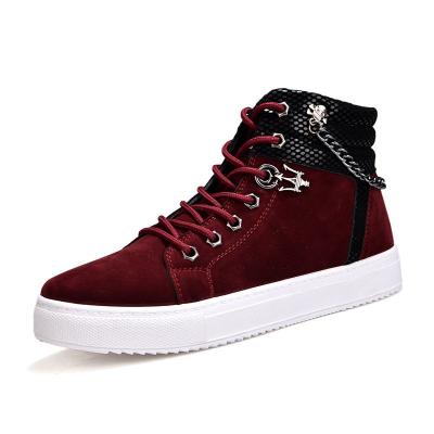 China 2021 New Design Anti-slippery Men's Lightweight Zipper Fashion Shoes High Waist Crescent Mens High Top Sneakers for sale